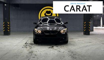 BMW 5 Series 2008