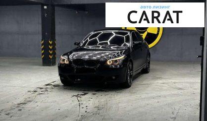 BMW 5 Series 2008