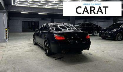 BMW 5 Series 2008