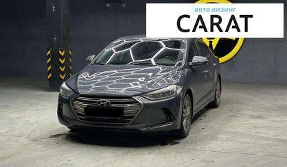 Розглянути Hyundai Elantra 2018 Hyundai Elantra 2018 - авто лізинг Carat