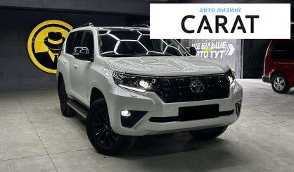 Toyota Land Cruiser Prado 2021