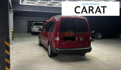 Volkswagen Caddy 2011