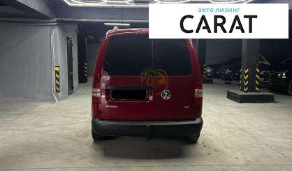 Volkswagen Caddy 2011