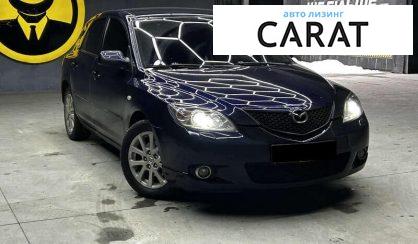 Mazda 3 2008
