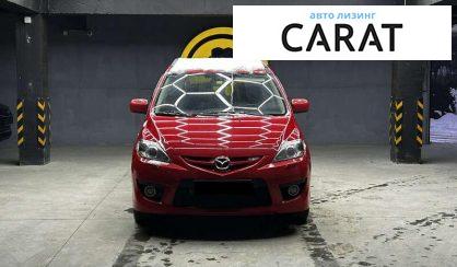 Mazda 5 2008