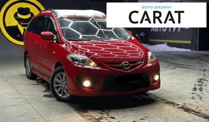 Mazda 5 2008