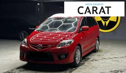 Mazda 5 2008