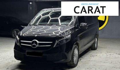 Mercedes-Benz V-Class 2023