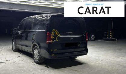 Mercedes-Benz V-Class 2023