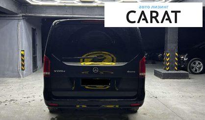 Mercedes-Benz V-Class 2023