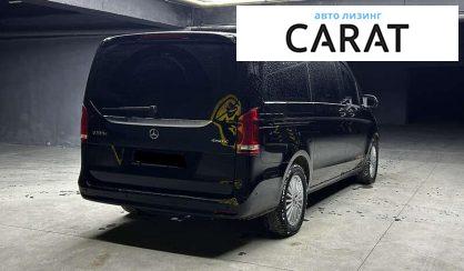 Mercedes-Benz V-Class 2023