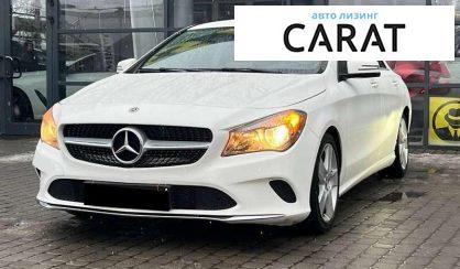 Mercedes-Benz CLA-Class 2018 - авто лізинг Carat