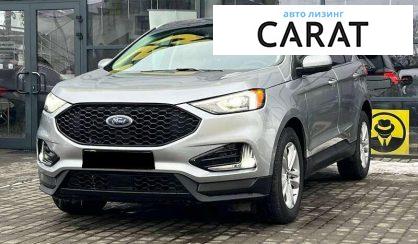 Ford Edge 2021 - авто лізинг Carat