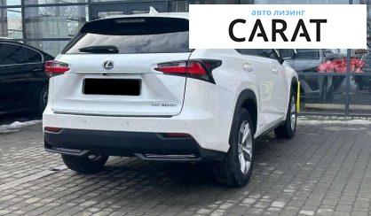 Lexus NX 2016
