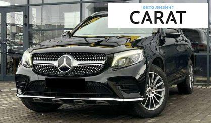Розглянути Mercedes-Benz GLC-Class 2017 Mercedes-Benz GLC-Class 2017 - авто лізинг Carat