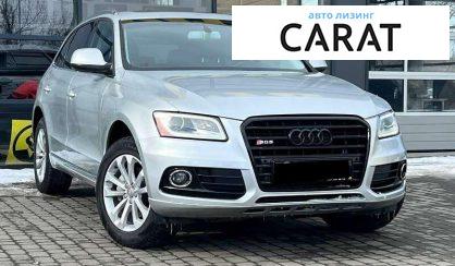 Audi Q5 2014