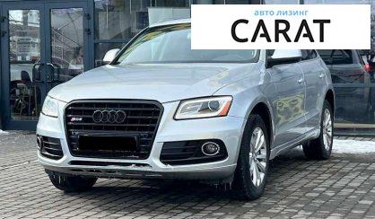 Audi Q5 2014 - авто лізинг Carat