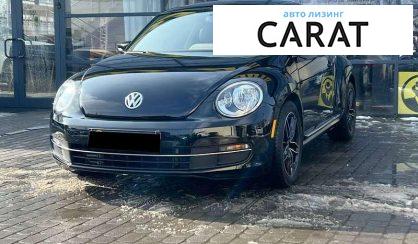Розглянути Volkswagen Beetle 2015 Volkswagen Beetle 2015 - авто лізинг Carat