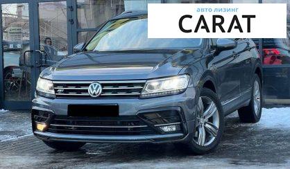 Розглянути Volkswagen Tiguan 2017 Volkswagen Tiguan 2017 - авто лізинг Carat