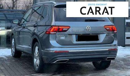 Volkswagen Tiguan 2017