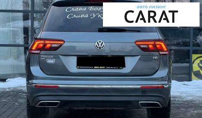 Volkswagen Tiguan 2017