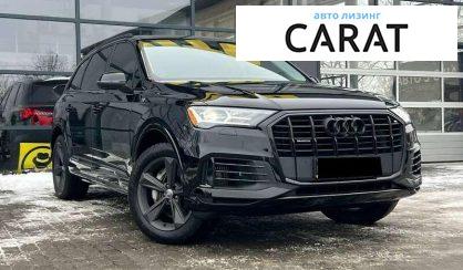 Audi Q7 2020