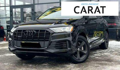Audi Q7 2020 - авто лізинг Carat