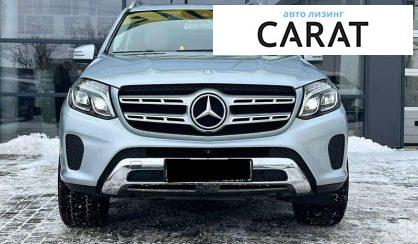 Mercedes-Benz GLS-Class 2016