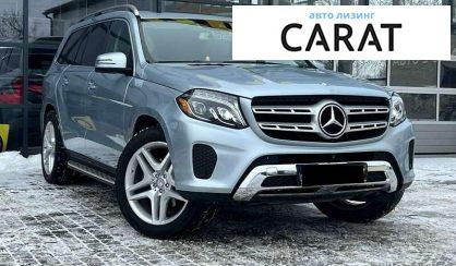 Mercedes-Benz GLS-Class 2016