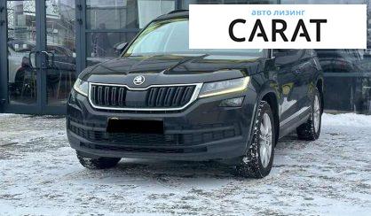 Розглянути Skoda Kodiaq 2019 Skoda Kodiaq 2019 - авто лізинг Carat