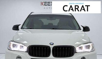 BMW X5 2017