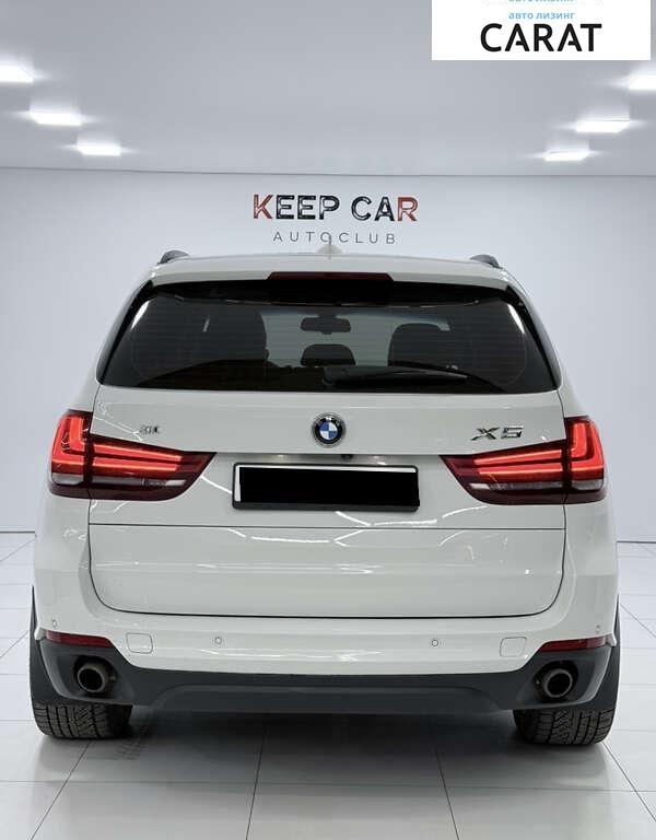 BMW X5 2017