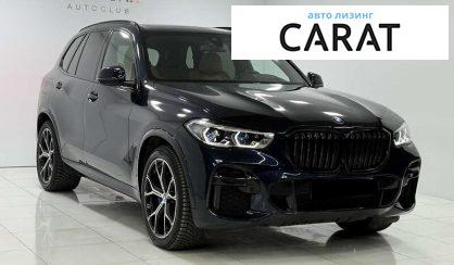 BMW X5 2022