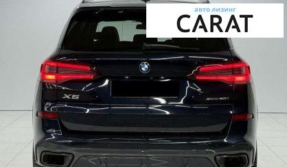 BMW X5 2022