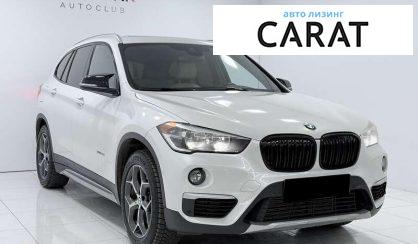 BMW X1 2017