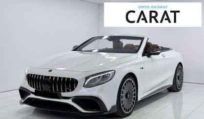 Розглянути Mercedes-Benz S-Class 2018 Mercedes-Benz S-Class 2018 - авто лізинг Carat