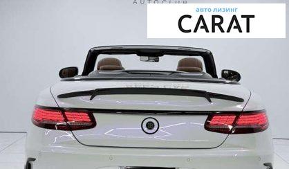 Mercedes-Benz S-Class 2018