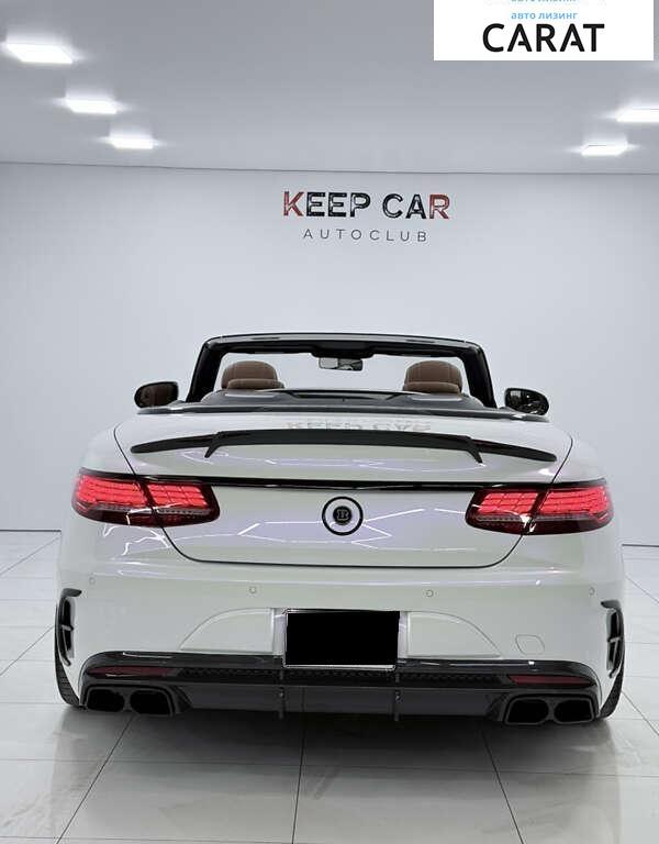 Mercedes-Benz S-Class 2018