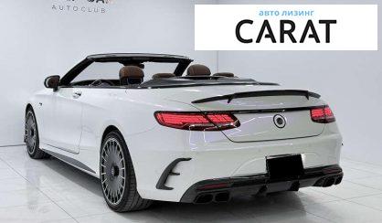 Mercedes-Benz S-Class 2018