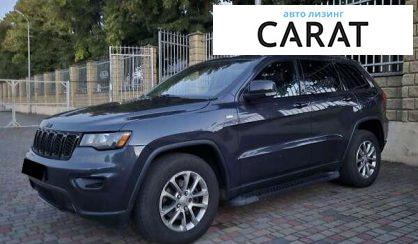 Розглянути Jeep Grand Cherokee 2015 Jeep Grand Cherokee 2015 - авто лізинг Carat
