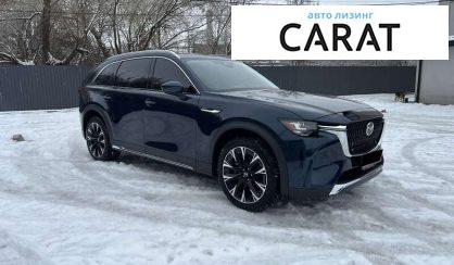 Mazda CX-90 2024