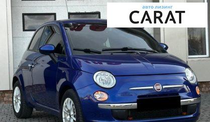 Fiat 500 2013