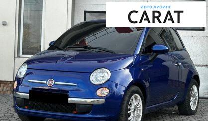Розглянути Fiat 500 2013 Fiat 500 2013 - авто лізинг Carat