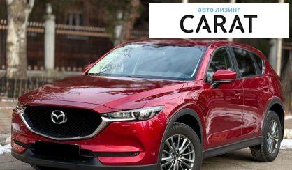 Mazda CX-5 2018