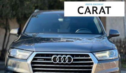Audi Q7 2018