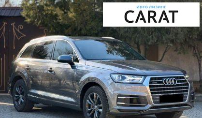 Audi Q7 2018