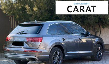 Audi Q7 2018