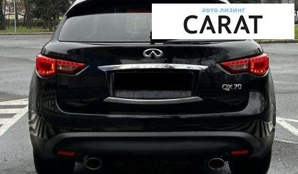 Infiniti QX70 2016
