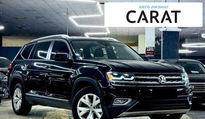 Volkswagen Atlas 2017