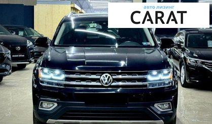 Volkswagen Atlas 2017